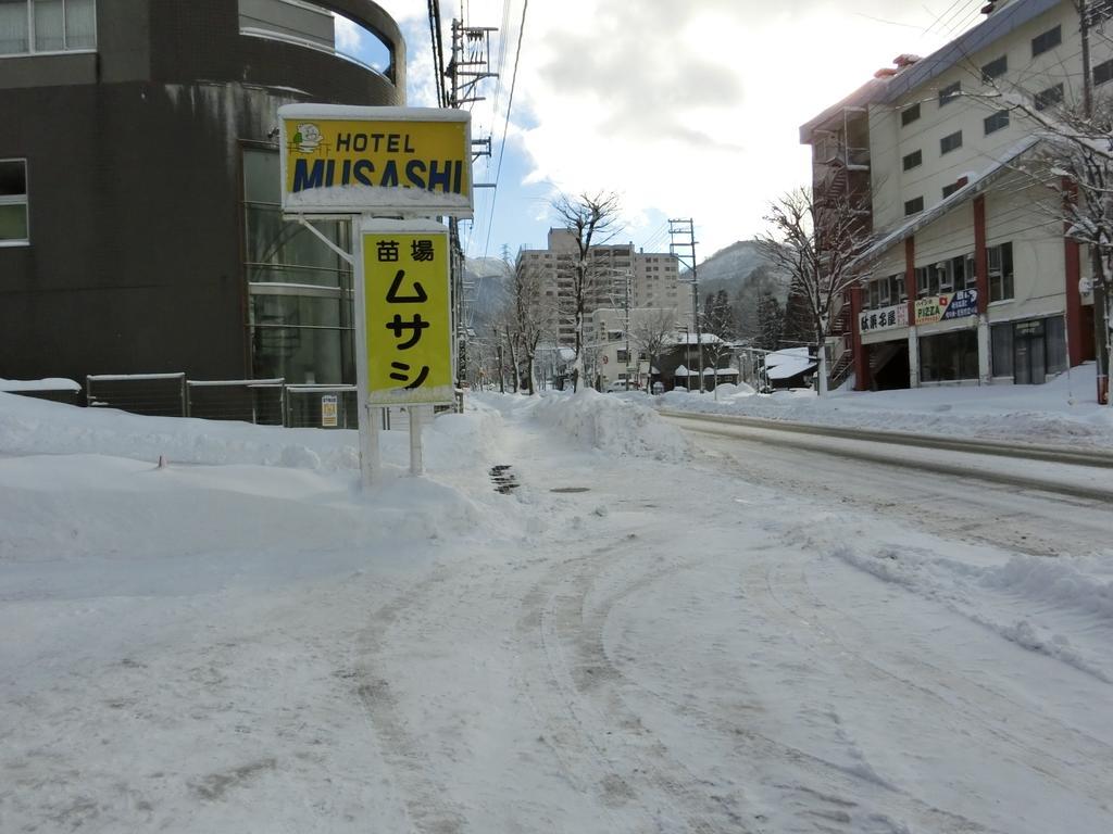 Naeba Musashi Yuzawa  Extérieur photo
